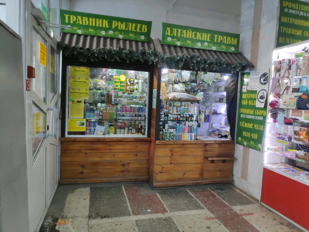 Сдобная лавка печка омск