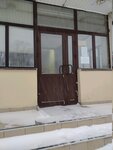 Neftekh (ulitsa Shamilya Usmanova, 32А), design institute