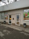 Продукты (Lenina Avenue, 113Д), tienda de productos