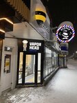 Vaporhead (Oktyabrya Avenue, 43), vape shop
