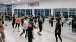 Todes (Ставропольская ул., 312, Краснодар), школа танцев в Краснодаре