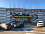 Камаз-Авто (вл2с1, микрорайон Подрезково, квартал Кирилловка), магазин автозапчастей и автотоваров в Химках