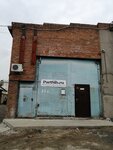 Partsib.ru (Krasnogorskaya ulitsa, 25А), tienda de repuestos y artículos para automóviles
