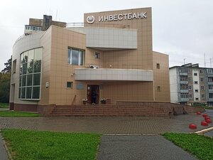Челябинвестбанк, Октябрьская улица, 12А — Озерск