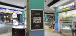 Ogarev Plaza (Bogdana Khmelnytskogo Street, 28), shopping mall