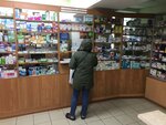 Аптека (derevnya Galchino, 60 Let SSSR Boulevard, 9А) ، صيدلية