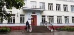 Srednaya shkola № 3 (ulitsa Frunze, 62А), school