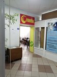 Fohow (Sovetskaya Street, 25А), perfume and cosmetics shop