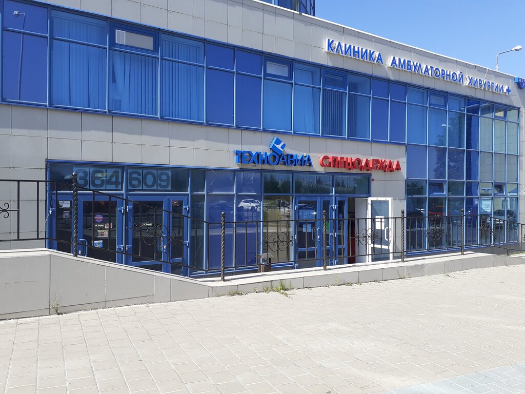 Сервисный центр веста дзержинск