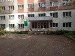 Vologodsky Tekhnikum Zheleznodorozhnogo Transporta Obshchezhitiye № 1 (Vologda, Mishkoltsskaya ulitsa, 9В) ، سكن