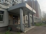 Следственный Комитет, Тимирязевский межрайонный следственный отдел (Moscow, 800-letiya Moskvy Street, 4к1), investigation committee