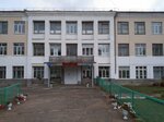 Средняя общеобразовательная школа № 9, корпус № 2 (Vodokachny pereulok, 4) ، مدرسة