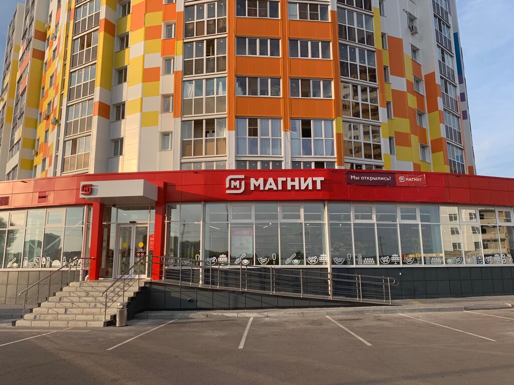 Süpermarket Magnit, Penzenskaya oblastı, foto