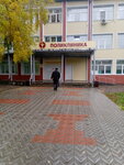Поликлиника КГБУЗ Городская больница № 1 (Оросительная ул., 217, Рубцовск), поликлиника для взрослых в Рубцовске