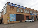 Avtokompleks Tekhnologiya (ulitsa 60 let Oktyabrya, 161), car service, auto repair