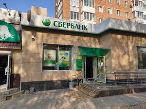 Сбербанк, микрорайон В-1, 18 — Жигулевск