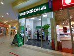 Megafon - Yota (Lenina Avenue, 010), mobile phone store