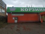 Промедфарма (ул. Подольских Курсантов, 7), аптека в Малоярославце