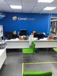 Coral Travel (Veteranov Avenue, 36к2), travel agency