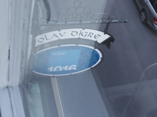 Фото Hotell 1016 Olav Digre