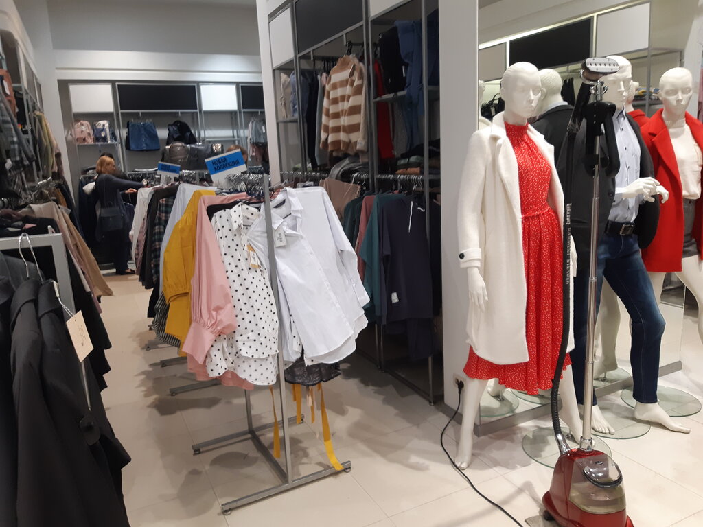 Магазин Одежды Брянск