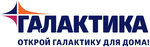 Галактика (Макеевка, просп. 250-летия Донбасса, 74), торговый центр в Макеевке