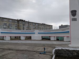 Военным строителям (Murmansk Region, Snezhnogorsk, ulitsa Pavla Steblina), monumento, memorial