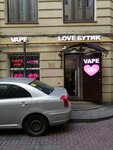 Love Butik (Невский просп., 65), секс-шоп в Санкт‑Петербурге