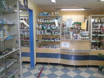 Pharmacy (Stroitel, ulitsa 5 Avgusta, 15), pharmacy