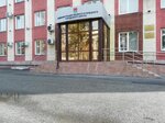 Администрация Ленинск-Кузнецкого городского округа (просп. Кирова, 56, Ленинск-Кузнецкий), администрация в Ленинске‑Кузнецком