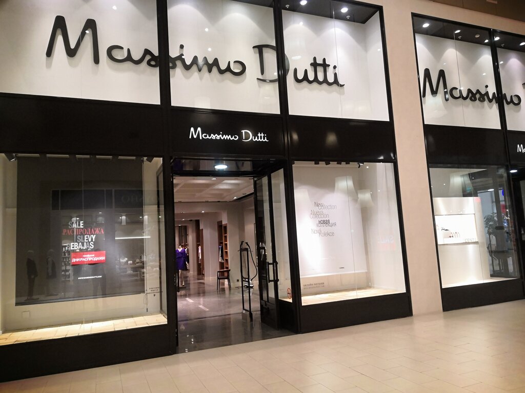 Massimo Dutti Интернет Магазин Самара