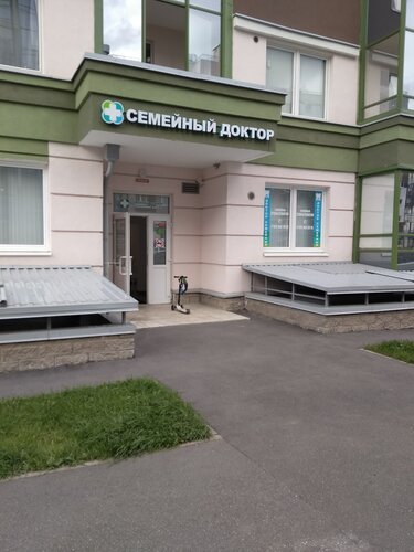 Все фото
