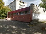 Гусь-Хрустальная городская больница, женская консультация (Teplitsky Avenue, 24), women's consultation