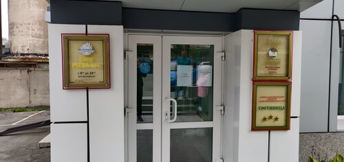 Гостиница Славянская во Владивостоке