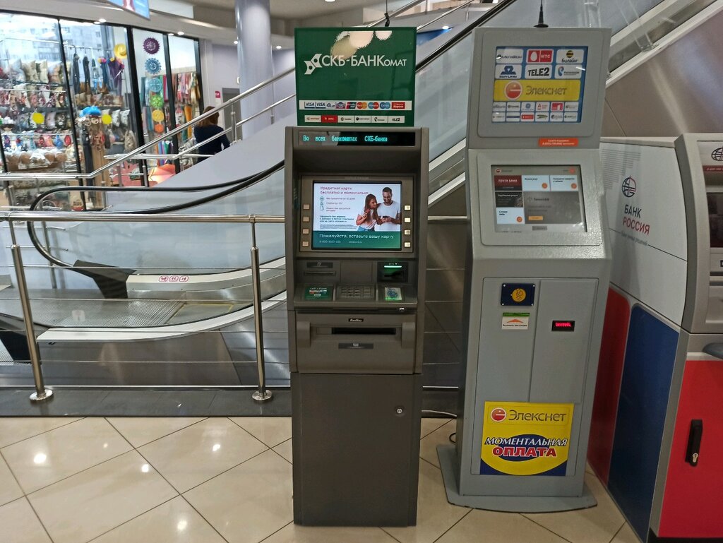 ATM СКБ-БАНКомат, банкомат, Saint Petersburg, photo