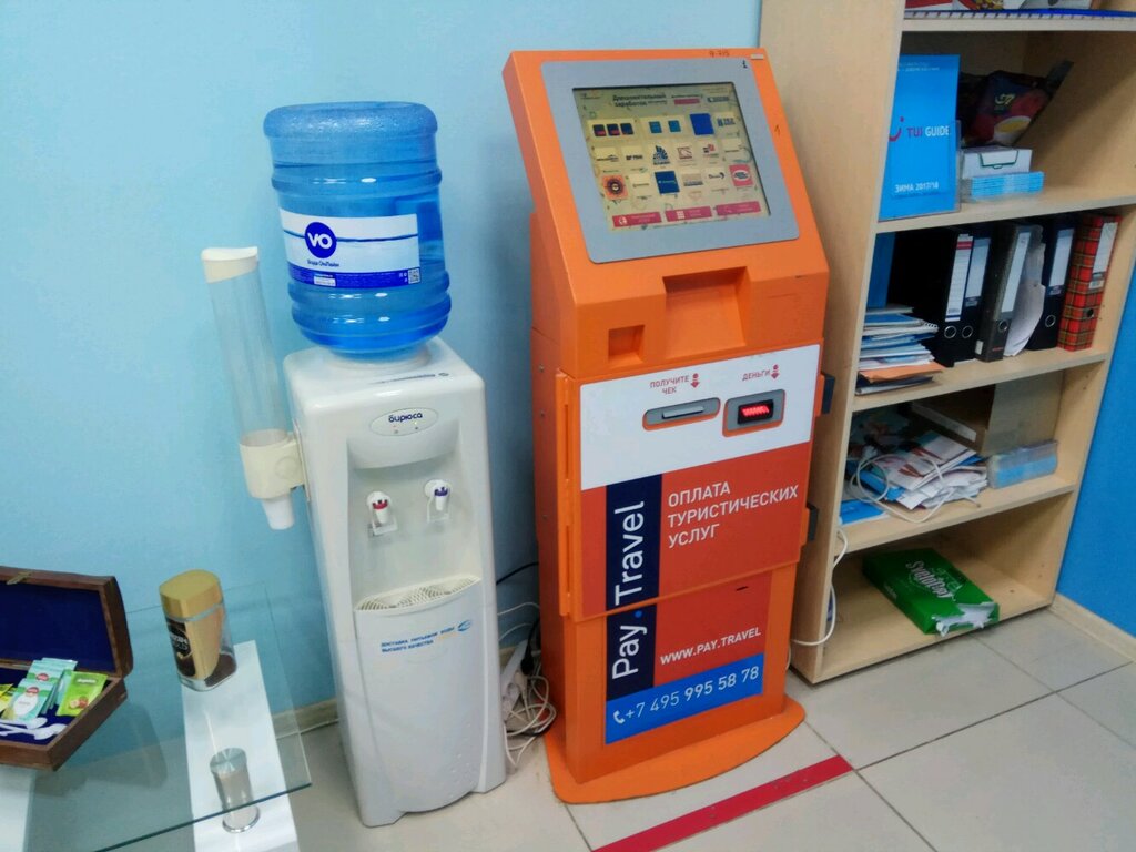 Payment terminal Pay Travel, Moscow, photo