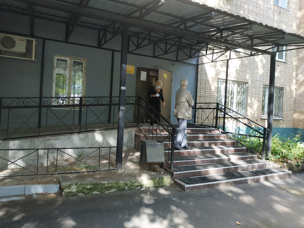 قسم الخدمات البشرية Department of Social Protection ، ، صورة