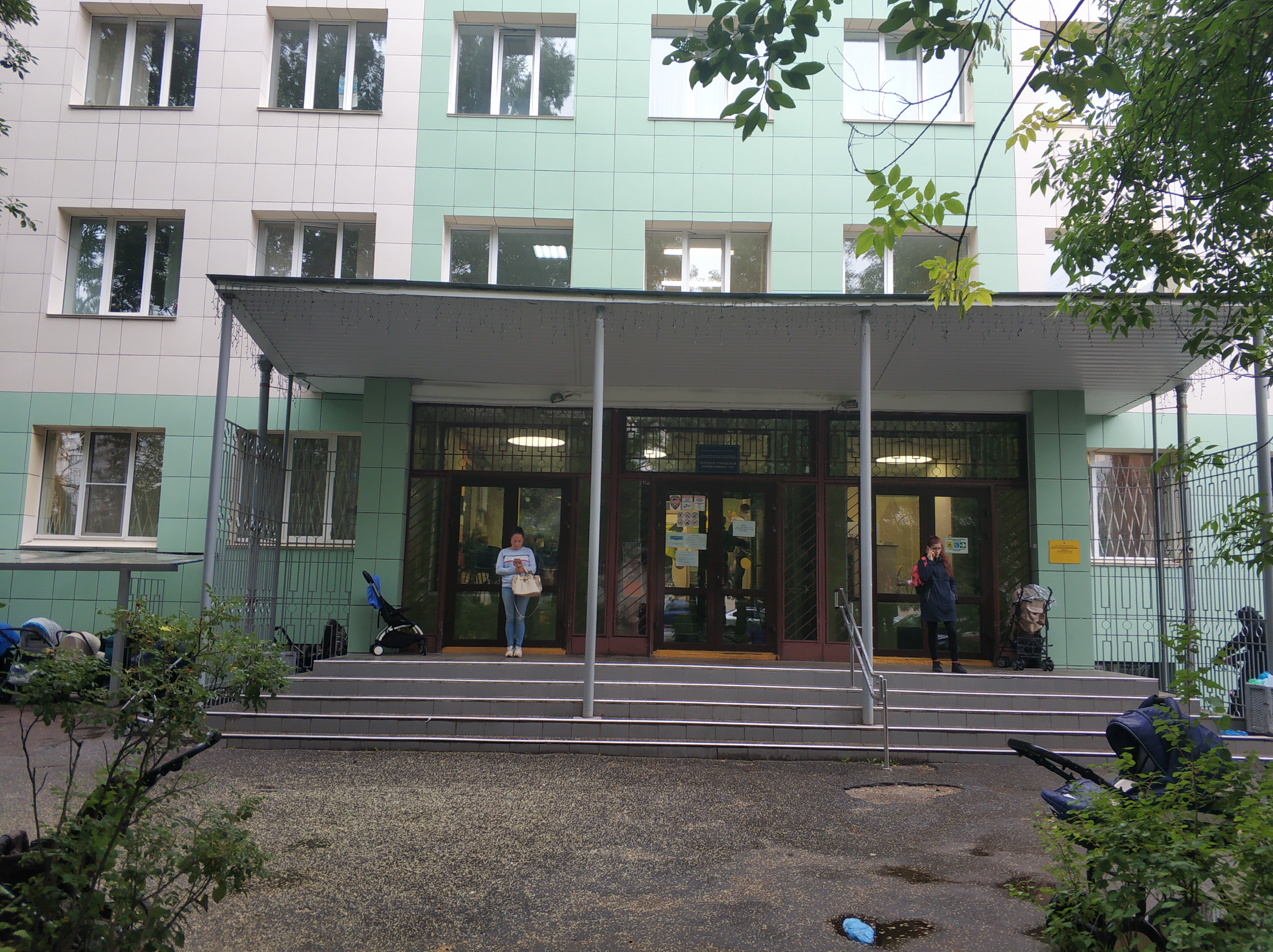 Фото: ГБУЗ Детская городская поликлиника № 51, детская поликлиника, ул. Вавилова
