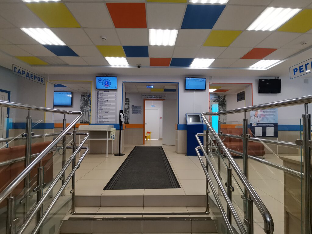Children's polyclinic Gbuz Children's city polyclinic № 1, Vladimir, photo