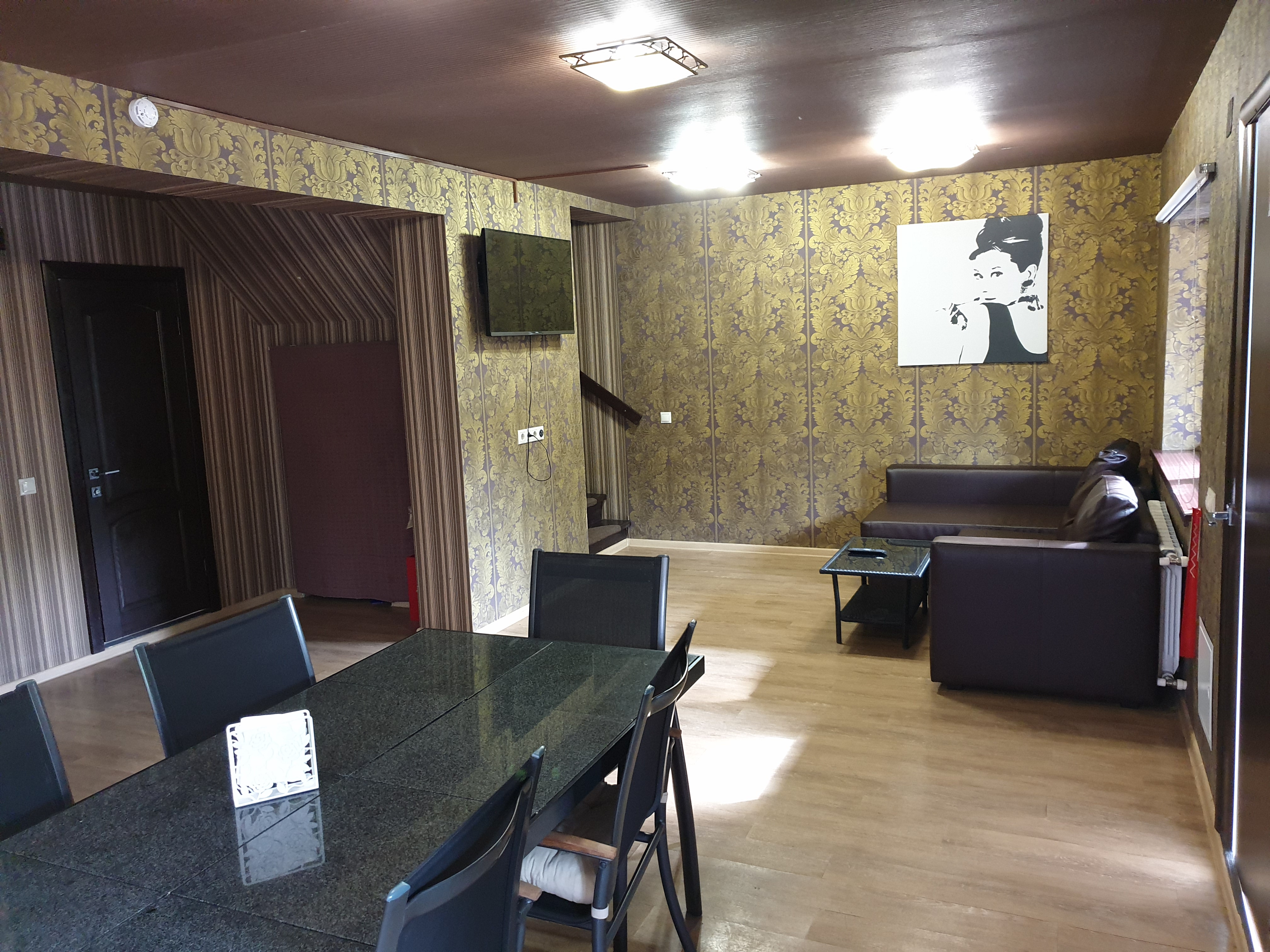 Фото Бутово Дом