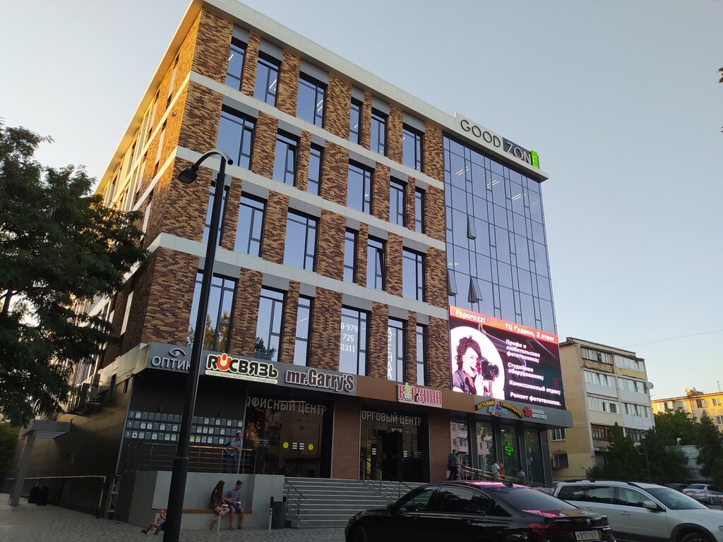 Shopping mall Goodzone, Simferopol, photo