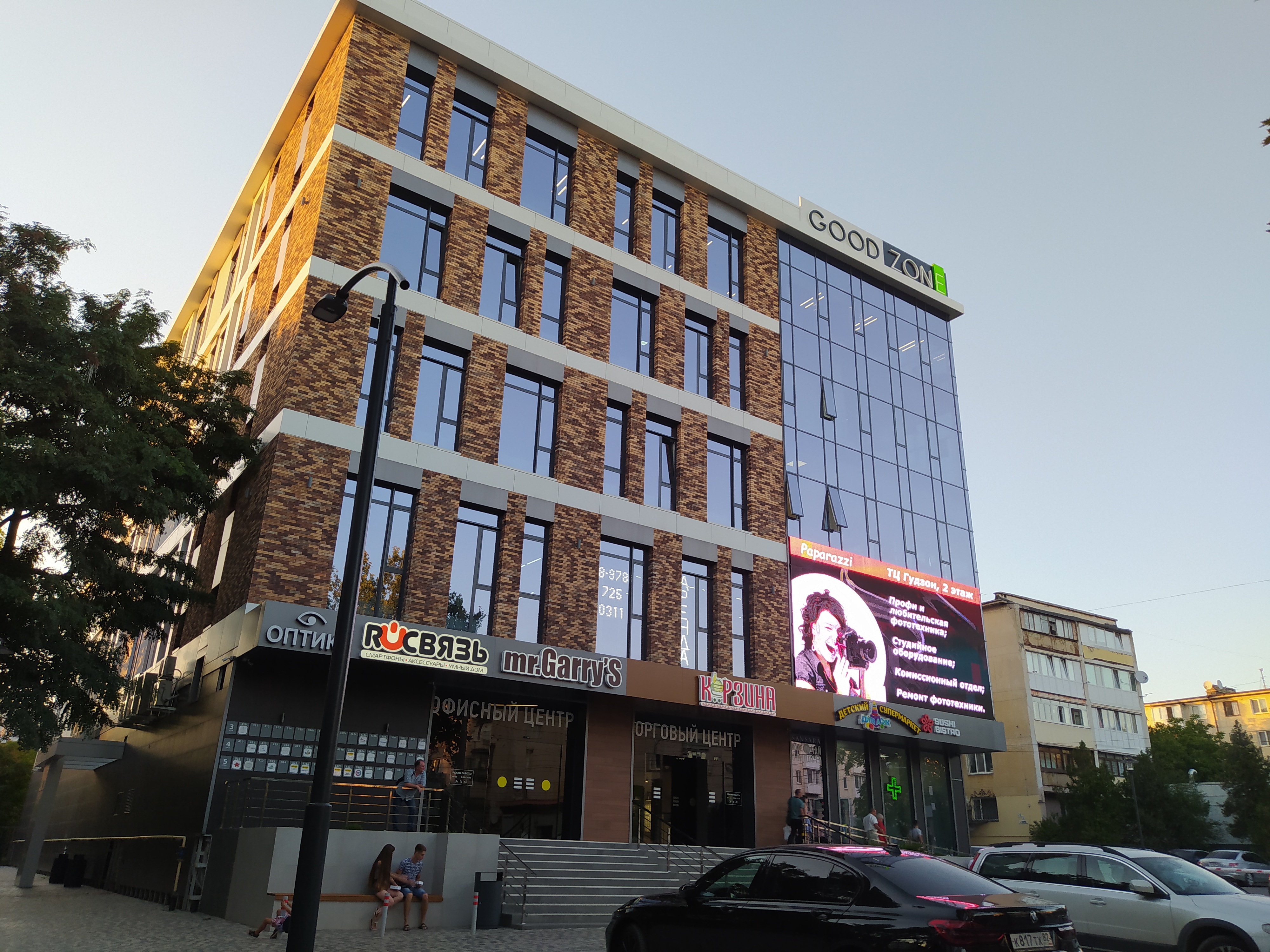 Goodzone ул гагарина 20а фото Особенности торгового центра Goodzone в Симферополе, улица Гагарина, 20А - Яндек