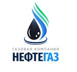 Neftegaz (Udmurtian Republic, Yakshur-Bodyinskiy rayon, Yakshur-Bodya Village), lpg filling station