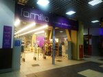 Familia (Saint Petersburg, Obukhovskoy Oborony Avenue, 116к1Е), tienda de ropa