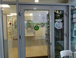 Pharmacy (Komendantskiy Avenue, 53к1), pharmacy