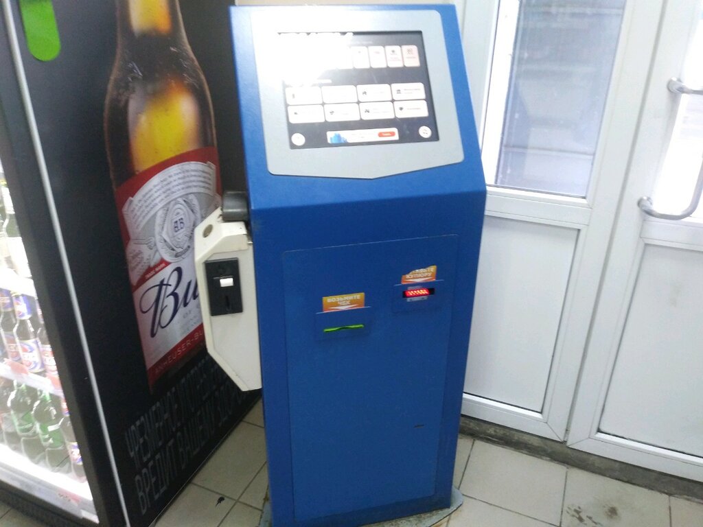 Payment terminal Платёжный терминал, Kursk, photo