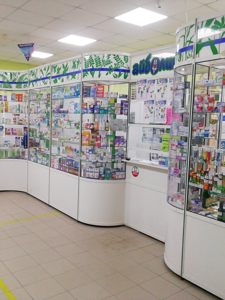 Pharmacy Aybolit, Volzhskiy, photo