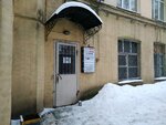Firma Tlt (Tambovskaya Street, 10), dispositivos y componentes electrónicos