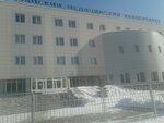Kazansky gosudarstvenny meditsinsky universitet Farmatsevtichesky fakultet (Fatykha Amirkhana Street, 16), education infrastructure