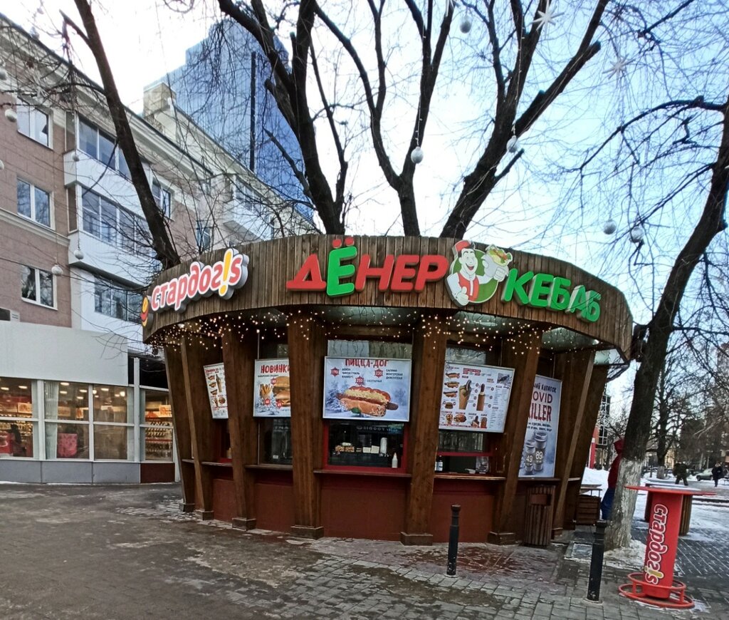 Maroon просп революции 36 38 воронеж фото